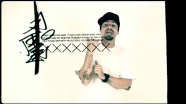 q-unique-crack-era-still