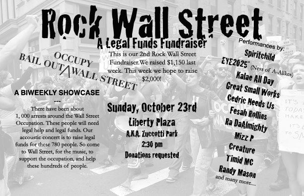 rock wall street-102311