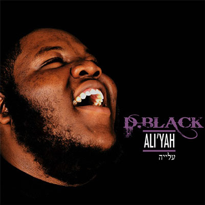 DBlack-aliyah