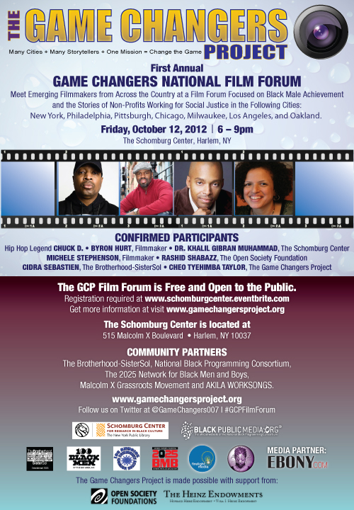 Game Changers Film Forum