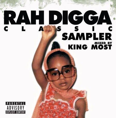 Rah_Digga-classic