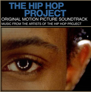 HHP Soundtrack Available Now On iTunes