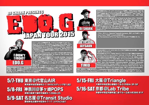 Edo.G, DJ Shark, Timid Japan Tour 2015