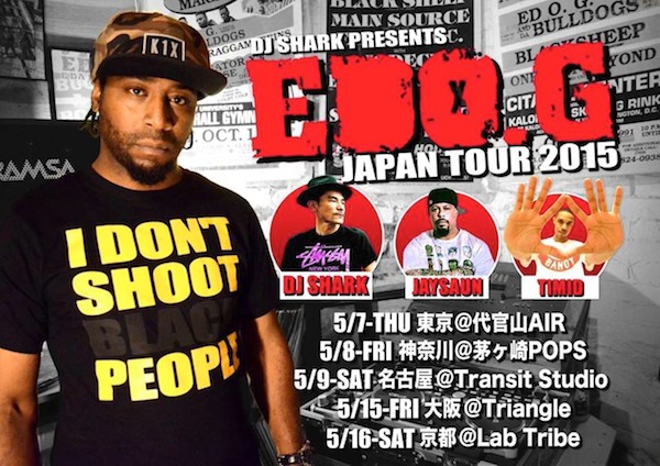 edo-timid-shark tour-front