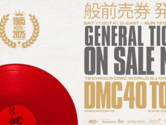 2025 DMC World DJ Championship