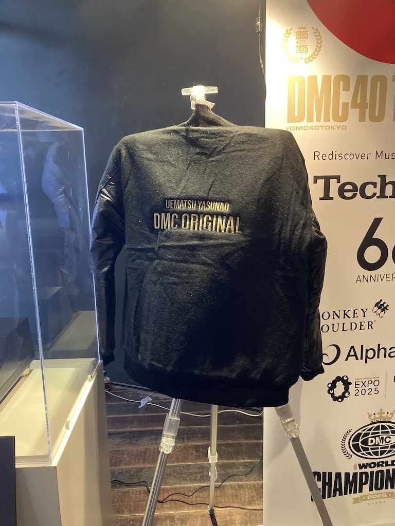 2025 DMC World Championships