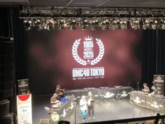 2025 Technics DMC World DJ Championship