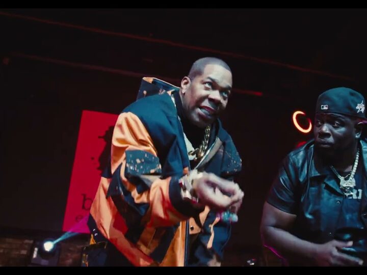 Chip Fu ft. Busta Rhymes – Have Mercy Video